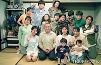 みなさんの父親は今の時代に合っていますか?