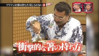 百年の恋も冷めてしまった事