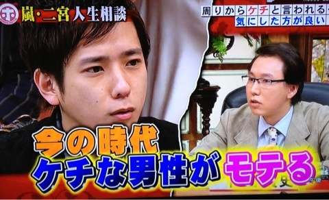 百年の恋も冷めてしまった事