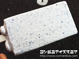 そんな時代もあったね、と振り返るトピ