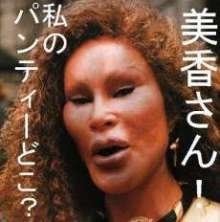 叶姉妹がLINEスタンプに初登場　原案は叶恭子が担当