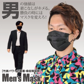 かっこいいとされてるものが、かっこよく見えない