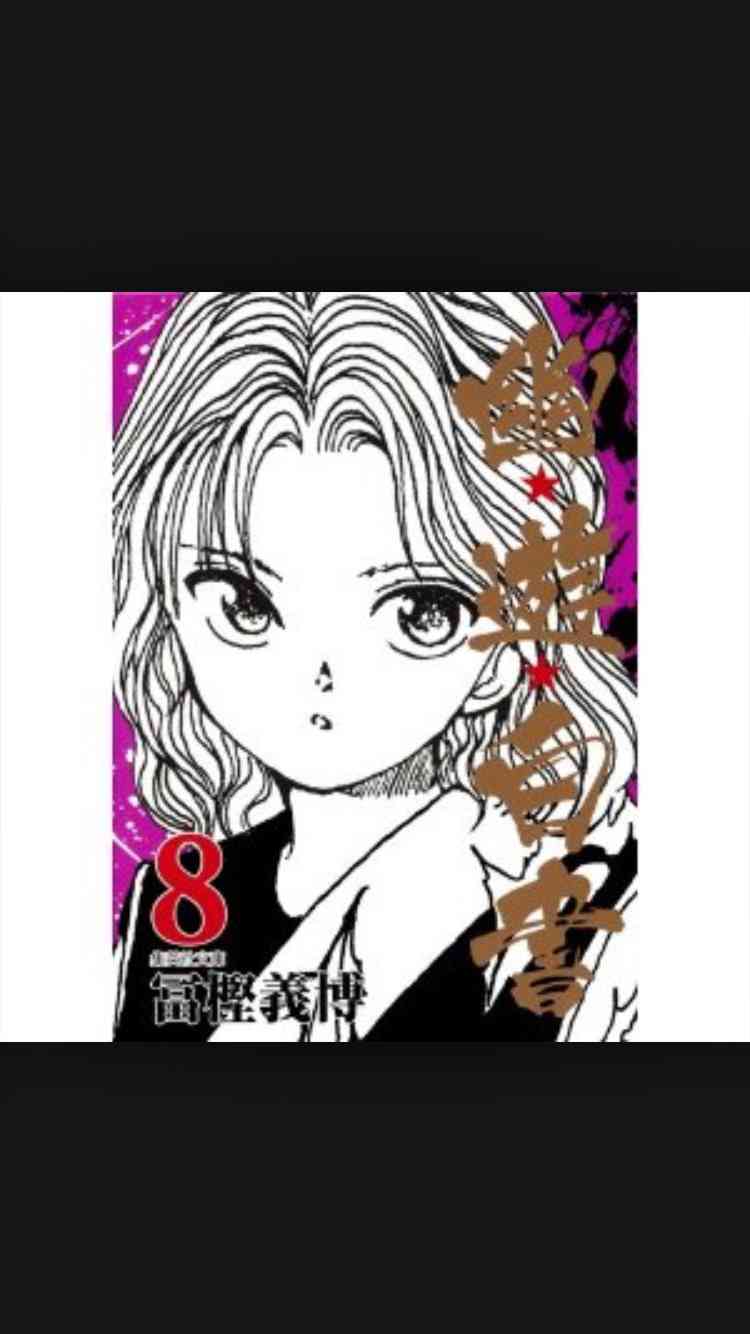 【画像】好きな二次元キャラ【名前】