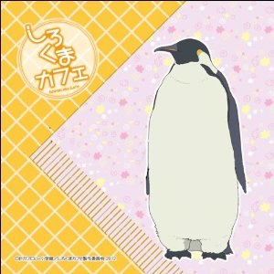 【画像】好きな二次元キャラ【名前】