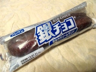 好きなパン♪