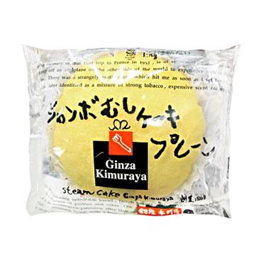 好きなパン♪