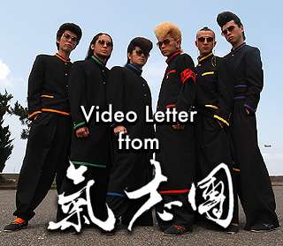 好きなバンドの好きなメンバーは⁉