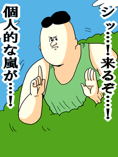 女の嫉妬って怖いと感じたこと