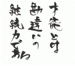 女の嫉妬って怖いと感じたこと