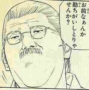 女の嫉妬って怖いと感じたこと