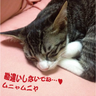 女の嫉妬って怖いと感じたこと