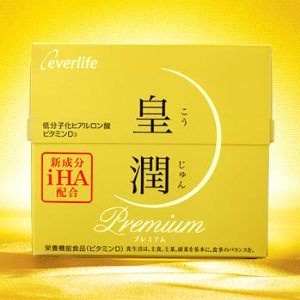 膝の痛みがある人