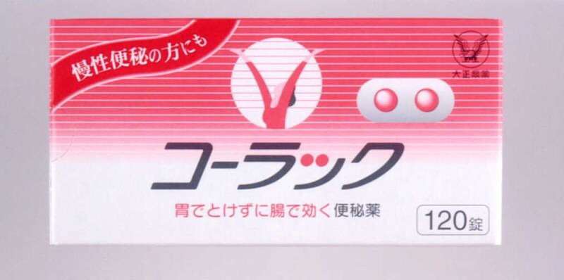 世間では散々言われてるけど使ってる(食べてる)もの