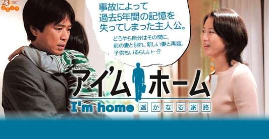 新旧視聴率男の対決は低レベルの争いで木村拓哉が堺雅人に勝利
