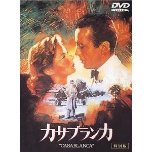 おすすめの恋愛映画