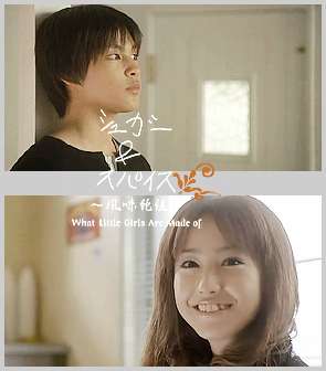 おすすめの恋愛映画
