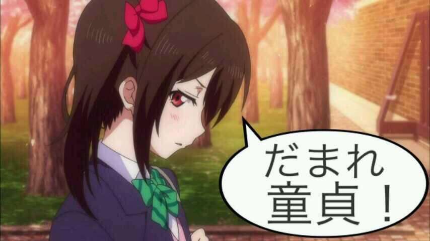 パチンコする親がいるひと