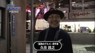 ドラマを盛り上げた、支えたキャラクター