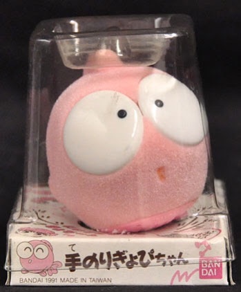『きんぎょ注意報！』好きだった人！