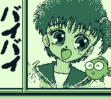 『きんぎょ注意報！』好きだった人！