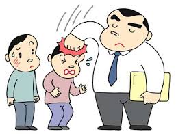 学生時代に受けたことがある体罰は？
