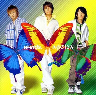 関ジャニ∞・村上信五とうわさの平愛梨、関西弁＆紫のワンピースに報道陣ザワめき