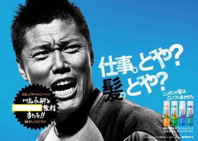 ドヤァァとあえて言ってみるトピ。