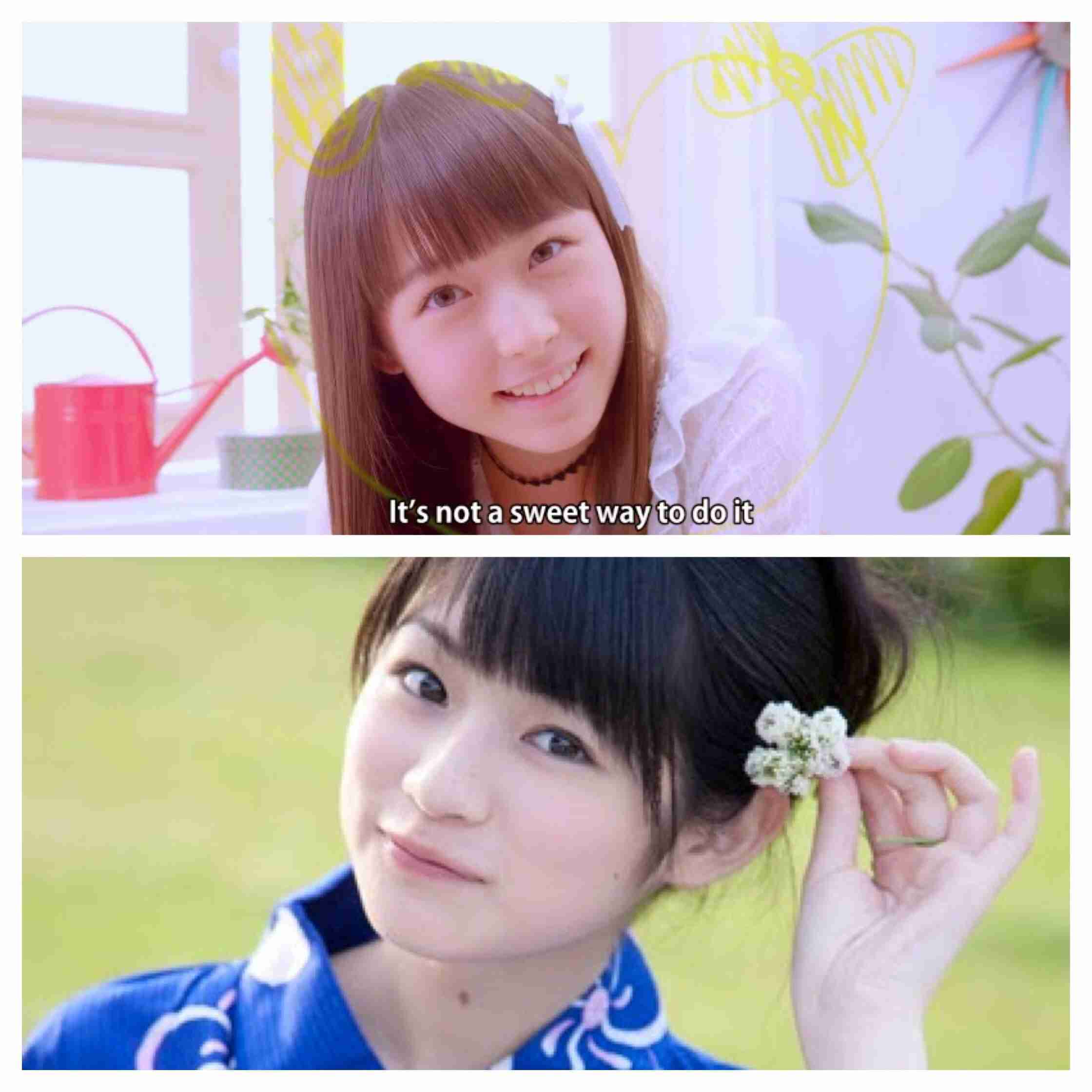 女性アイドル顔だけ総選挙