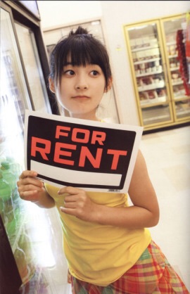 女性アイドル顔だけ総選挙