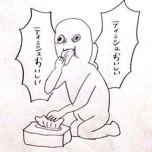 ペットの似顔絵を貼るトピ