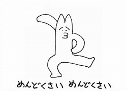 ペットの似顔絵を貼るトピ