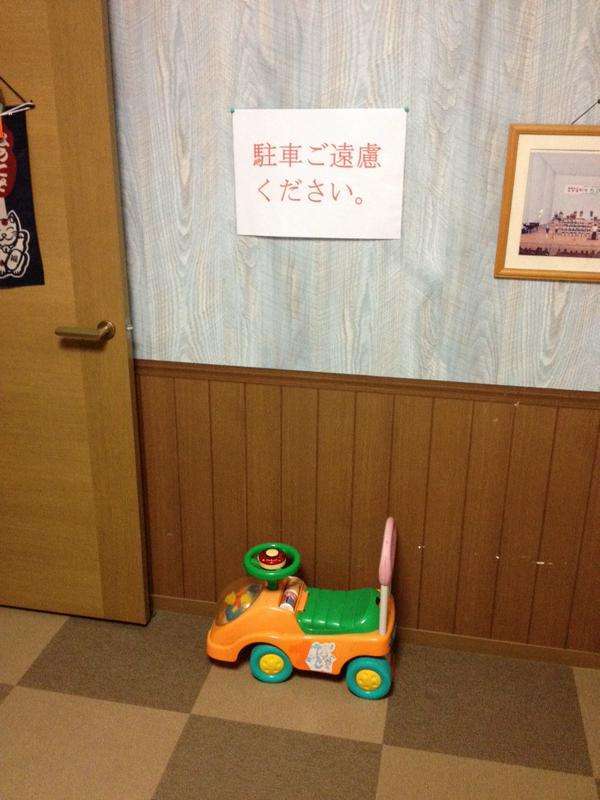 夜泣きいつまでありました？