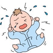 夜泣きいつまでありました？