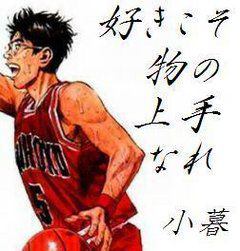 スポーツ選手と結婚するなら誰がいいですか？