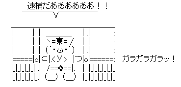 あなたはハゲを愛せますか？