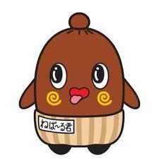 納豆大好き！