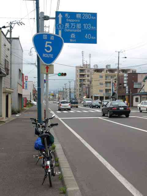 車通勤の方、職場までの通勤時間はどれ位ですか？