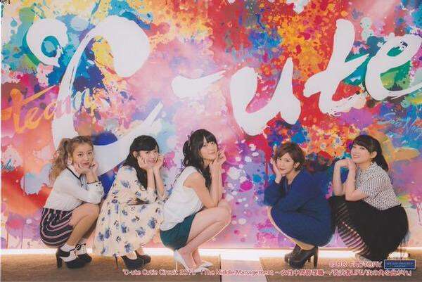 女性アイドルが好きな人!!
