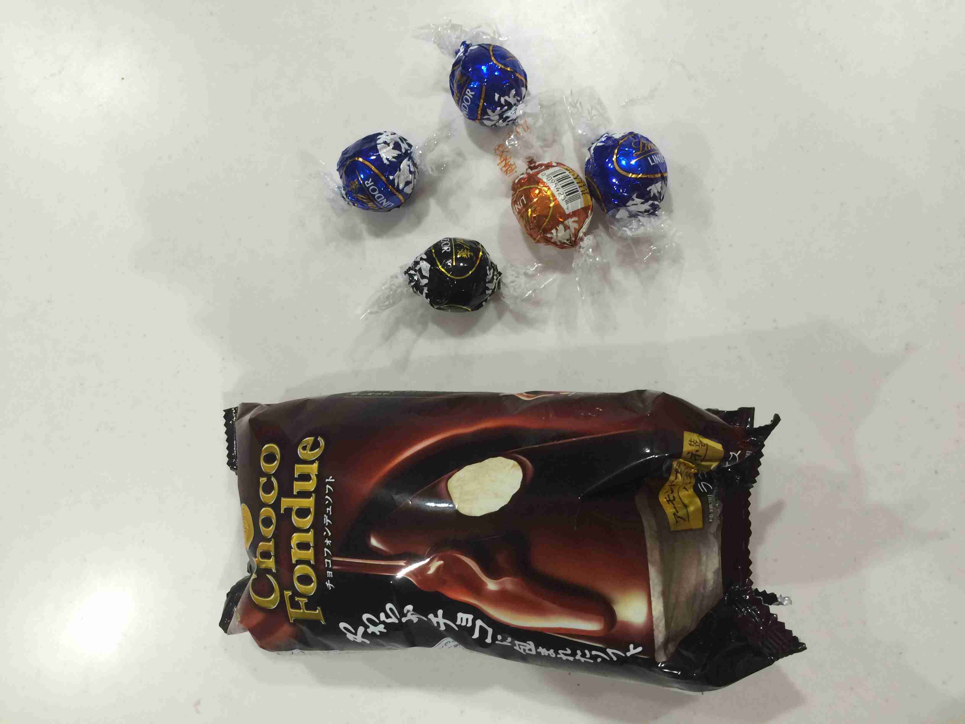 一緒にお菓子やめませんか？