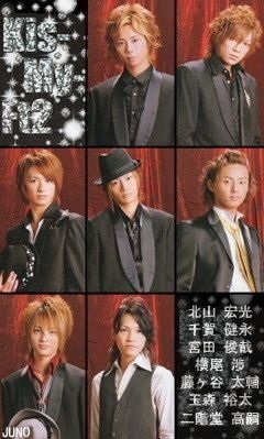 Kis-My-Ft2・藤ヶ谷太輔、「瀧本＆本命以外に2人」！マンション通いの女優Nとモデル