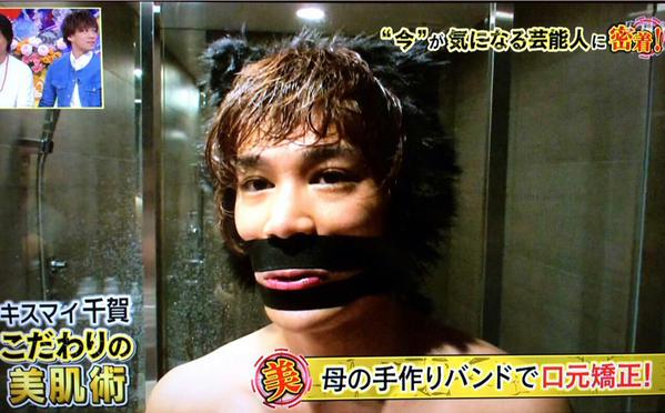 Kis-My-Ft2・藤ヶ谷太輔、「瀧本＆本命以外に2人」！マンション通いの女優Nとモデル