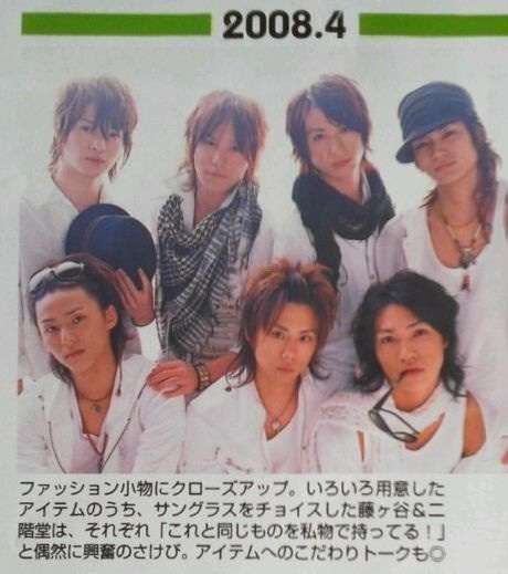 Kis-My-Ft2・藤ヶ谷太輔、「瀧本＆本命以外に2人」！マンション通いの女優Nとモデル