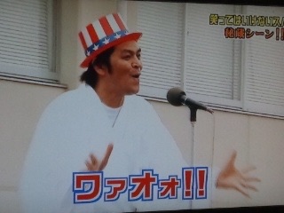 あの人が自叙伝を書きました。そのタイトルは?2