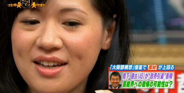 あの人が自叙伝を書きました。そのタイトルは?2