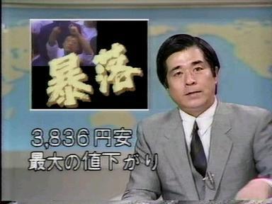 結婚できないかも…と不安な人