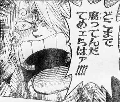 ほおがゲッソリこけた安藤美姫の姿に「大丈夫?」と心配の声