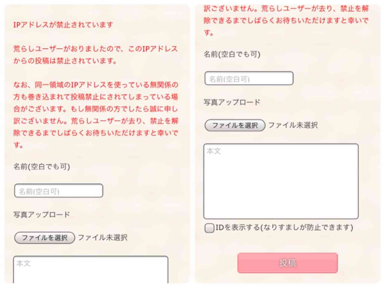 普段の自分と違う口調で話してみよう！
