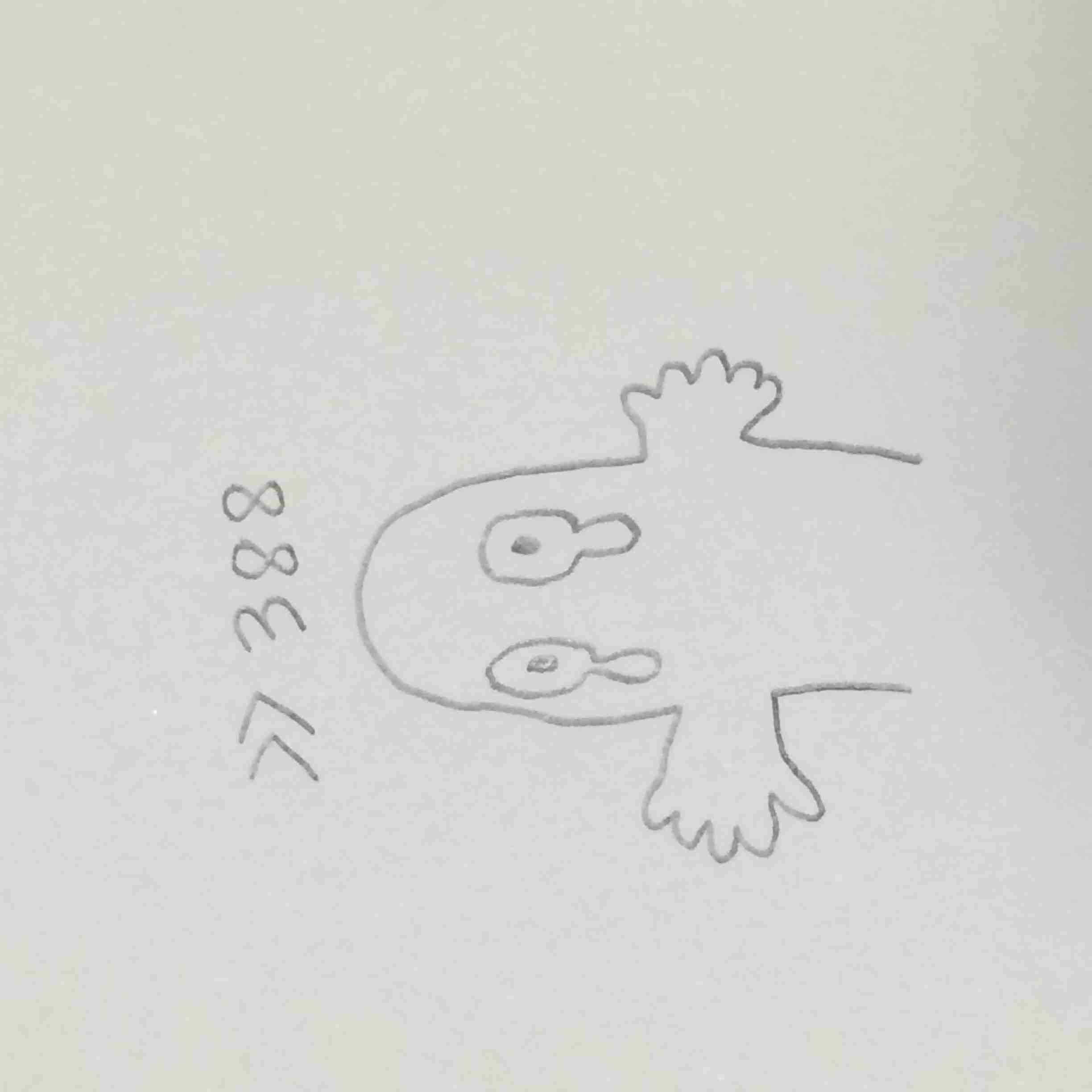 年収300万の男性と結婚できますか？