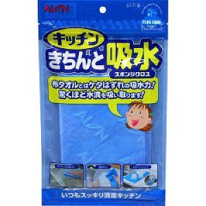 食器、どうやって乾かしてますか？