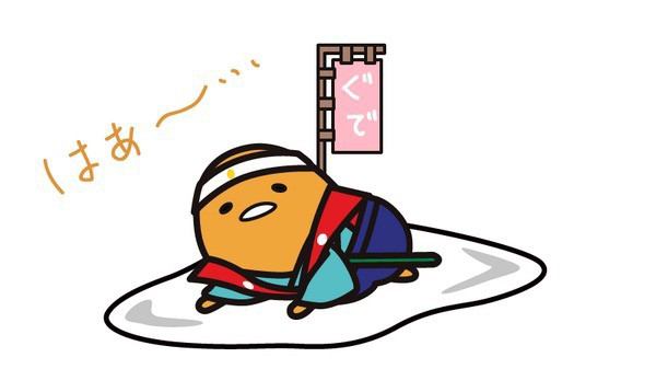 「サンリオキャラクター大賞」ポムポムプリンが18年ぶりV